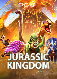 แชร์สูตรการสมัคร royal online ที่มือใหม่ห้ามพลาด