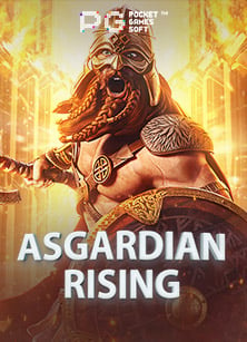 สมัคร royal online มือ ถือ เพื่อทดลองเล่นแบบมือโปร